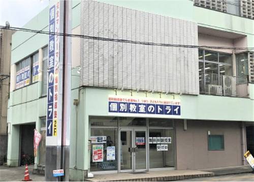 個別教室のトライ 伊集院校の画像2