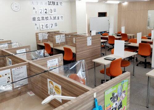 個別教室のトライ 首里校の画像3