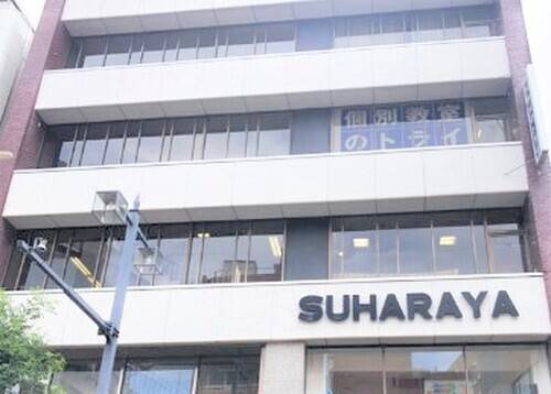 個別教室のトライ 浦和駅前校の画像2