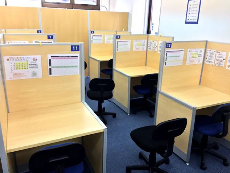 個別指導塾スタンダード 文京教室の画像3