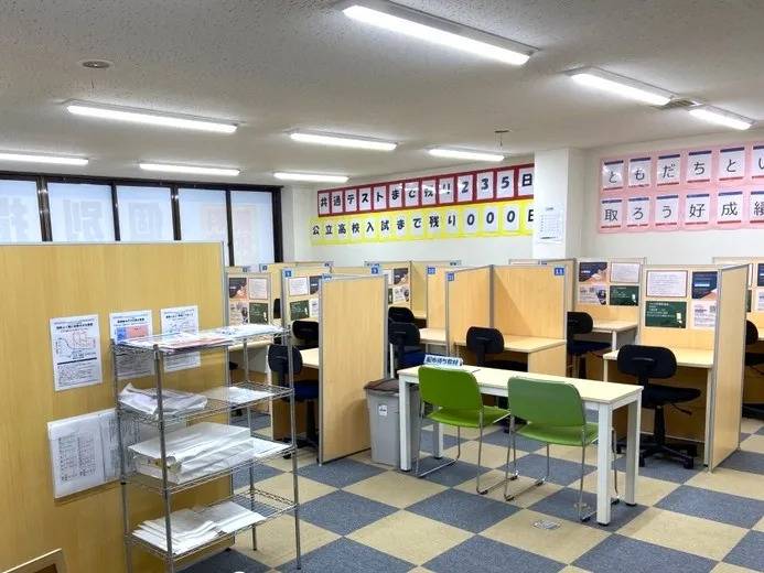 個別指導塾スタンダード 立山教室の画像2