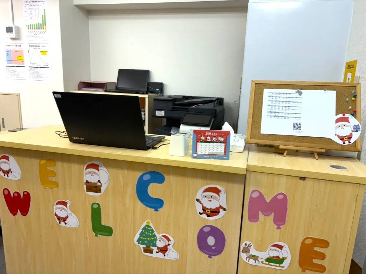 個別指導塾スタンダード 谷町六丁目駅前教室の画像1