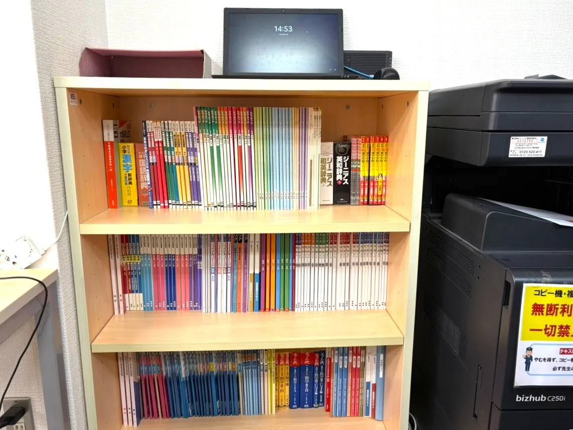 個別指導塾スタンダード 谷町六丁目駅前教室の画像3