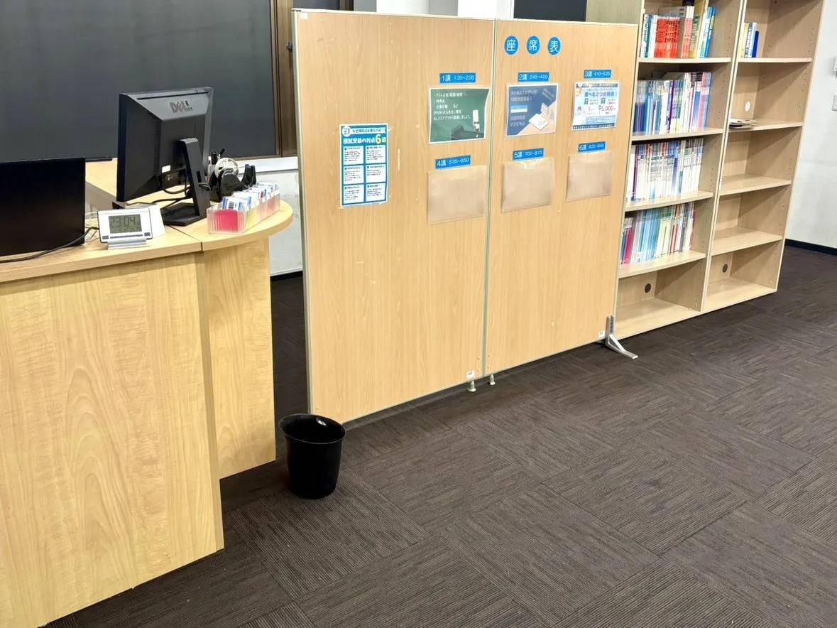 個別指導塾スタンダード 灘崎教室の画像4