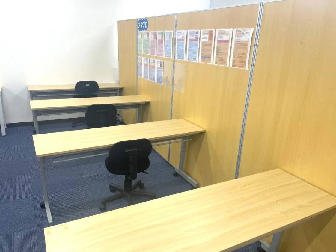 個別指導塾スタンダード 境港教室の画像4