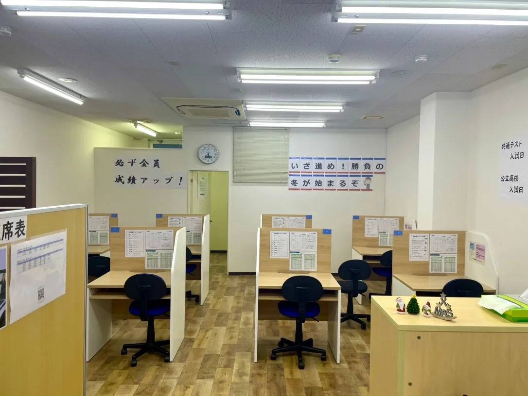 個別指導塾スタンダード 高屋教室の画像2