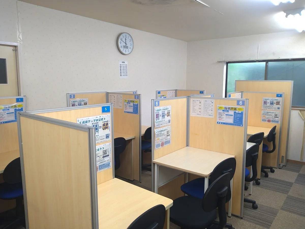 個別指導塾スタンダード 島崎教室の画像2