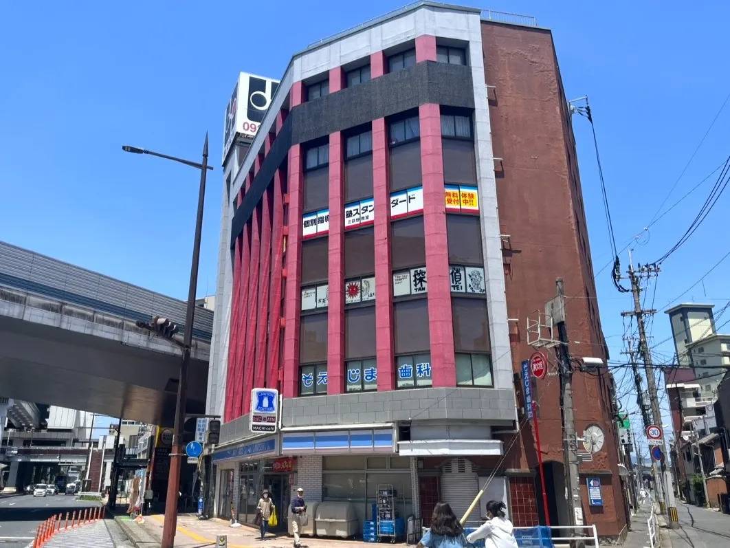 個別指導塾スタンダード 三萩野教室の画像1