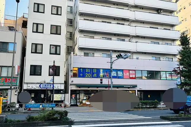 個別指導塾なら森塾 成増校の画像1