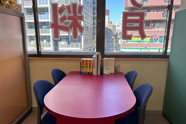 個別指導塾なら森塾 王子校の画像4