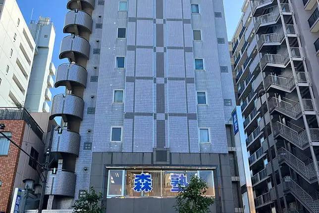 個別指導塾なら森塾 大島校の画像1