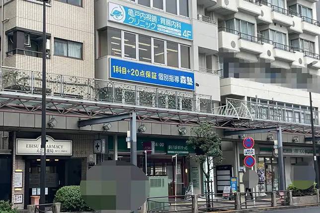 個別指導塾なら森塾 亀戸校の画像1