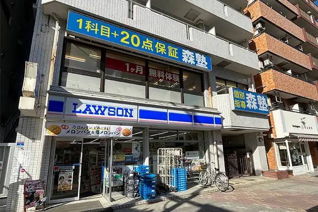 個別指導塾なら森塾 東陽町校の画像1