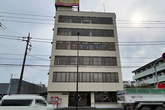 個別指導塾なら森塾 河辺校の画像1