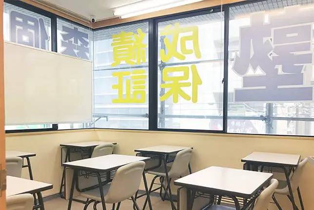 個別指導塾なら森塾 町田校の画像3