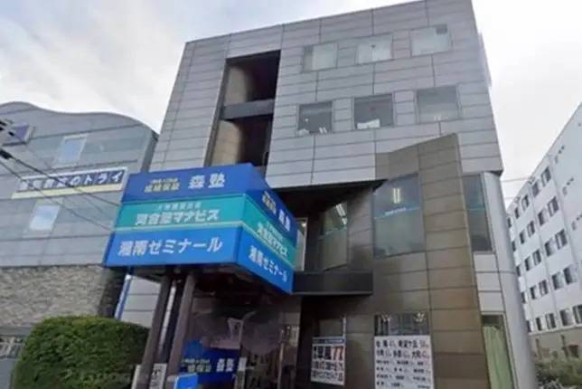 個別指導塾なら森塾 金沢文庫校の画像1