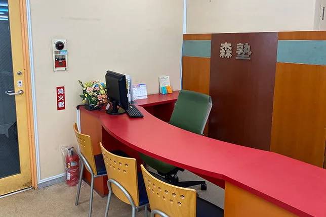 個別指導塾なら森塾 鴨居校の画像4