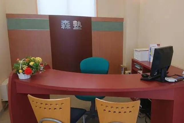 個別指導塾なら森塾 港南台校の画像4