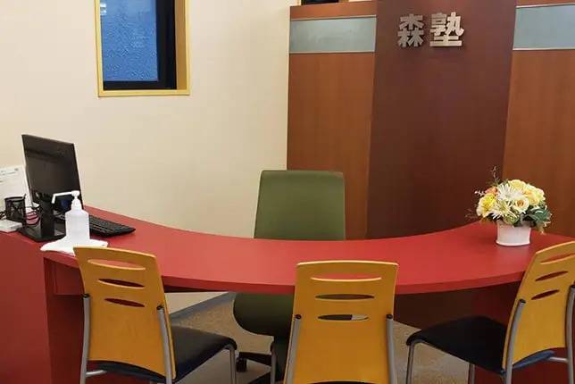 個別指導塾なら森塾 センター南校の画像4