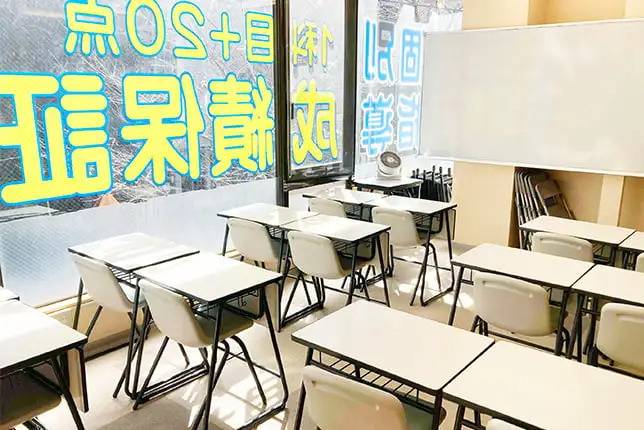 個別指導塾なら森塾 鷺沼校の画像3