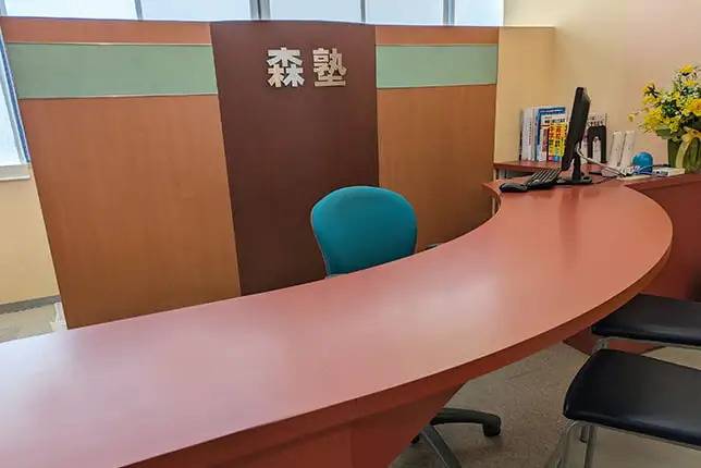 個別指導塾なら森塾 本厚木校の画像4