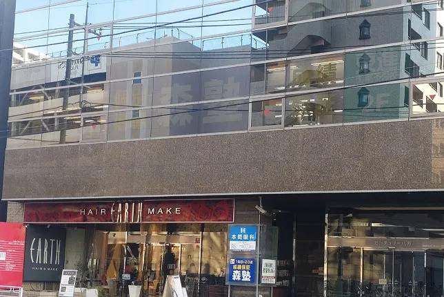 個別指導塾なら森塾 海老名校の画像1