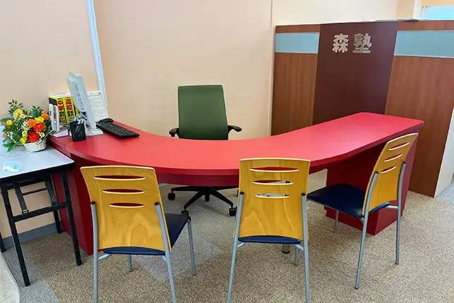 個別指導塾なら森塾 大船校の画像4