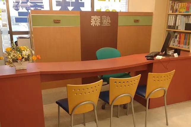 個別指導塾なら森塾 相模原校の画像4