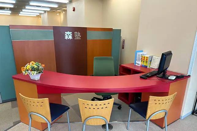 個別指導塾なら森塾 淵野辺校の画像4