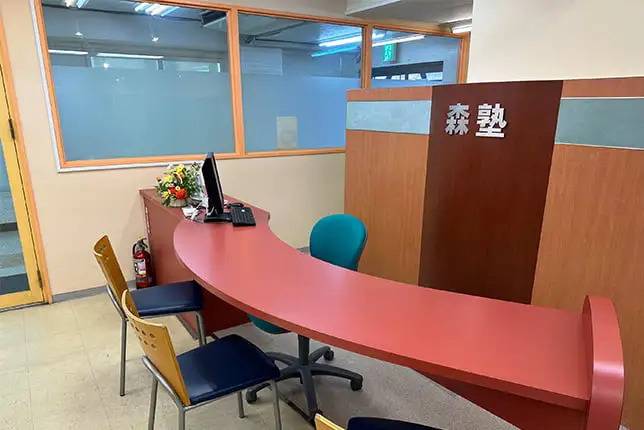 個別指導塾なら森塾 茅ヶ崎校の画像4