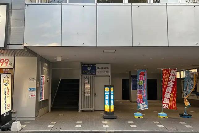 個別指導塾なら森塾 桶川校の画像1