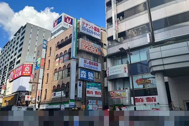 個別指導塾なら森塾 川口校の画像1