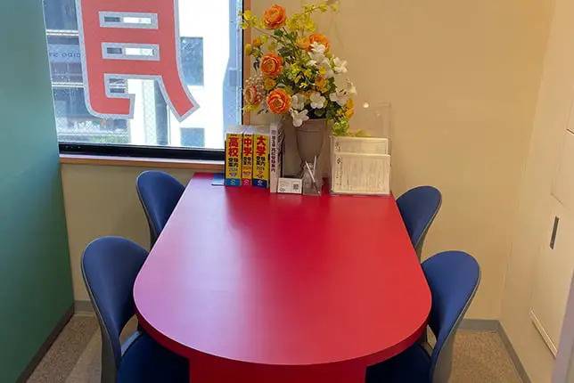 個別指導塾なら森塾 志木校の画像4