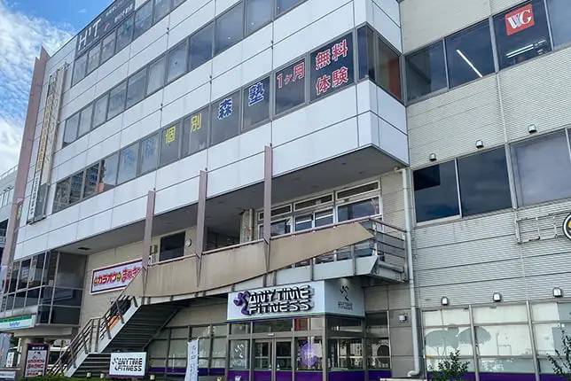 個別指導塾なら森塾 稲毛海岸校の画像1