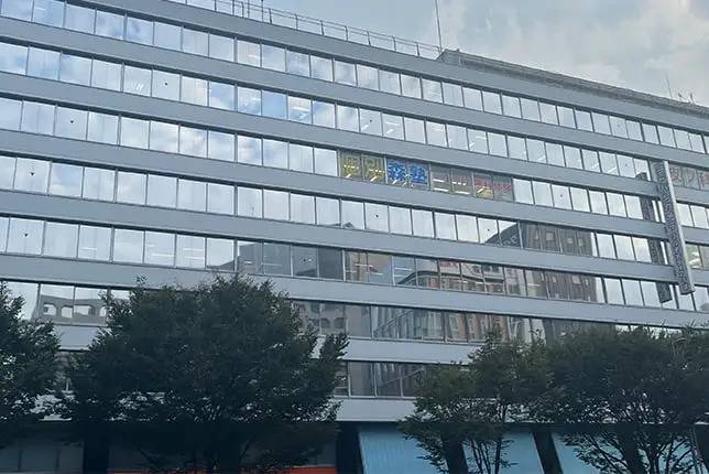 個別指導塾なら森塾 千葉駅前校の画像1