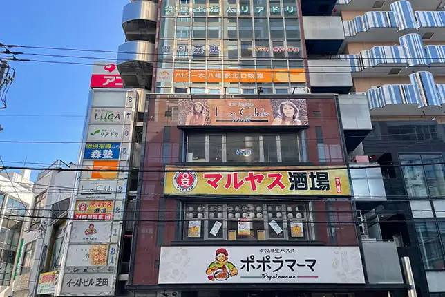 個別指導塾なら森塾 本八幡校の画像1