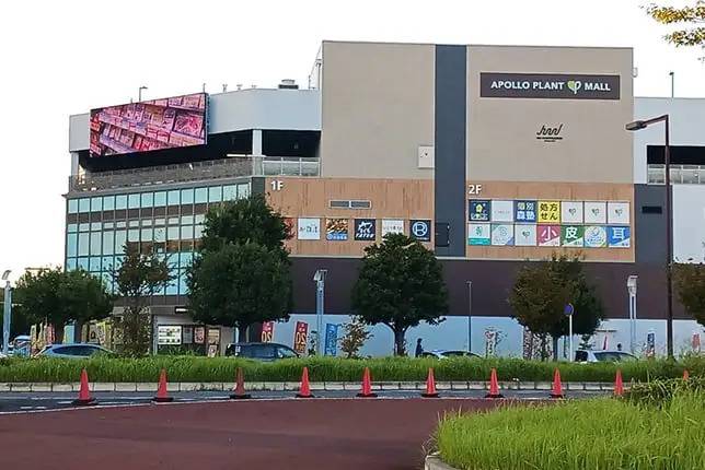 個別指導塾なら森塾 千葉ニュータウン中央校の画像1