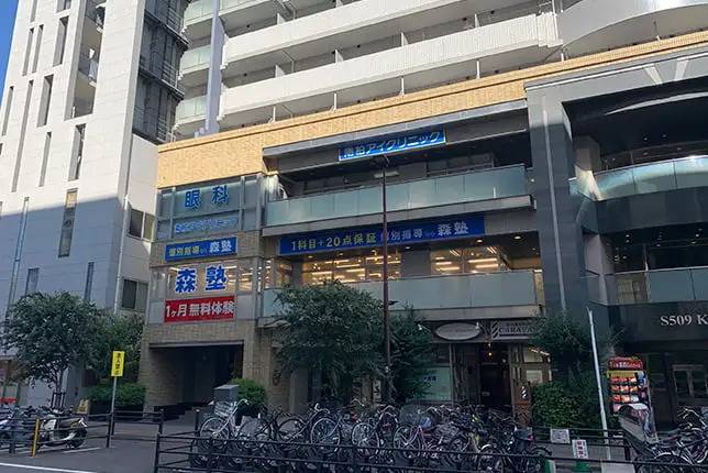 個別指導塾なら森塾 南柏校の画像1