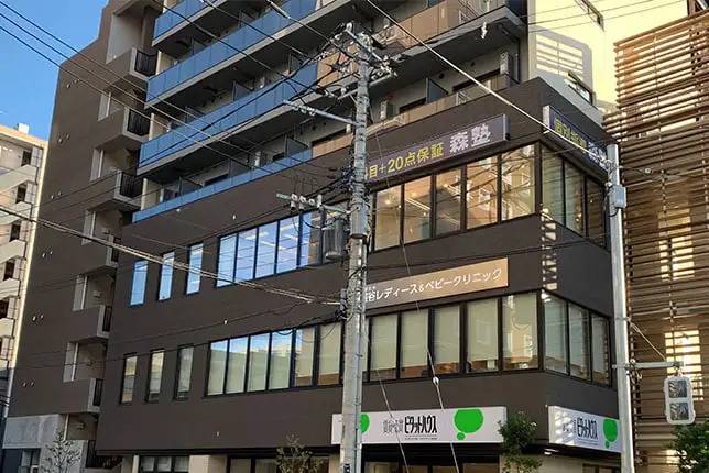 個別指導塾なら森塾 流山おおたかの森校の画像1