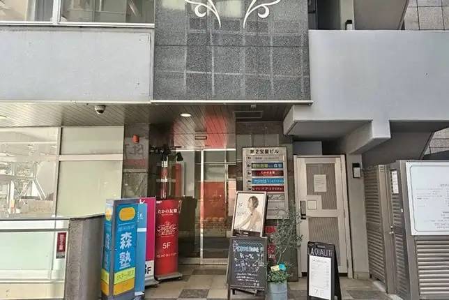 個別指導塾なら森塾 松戸校の画像1