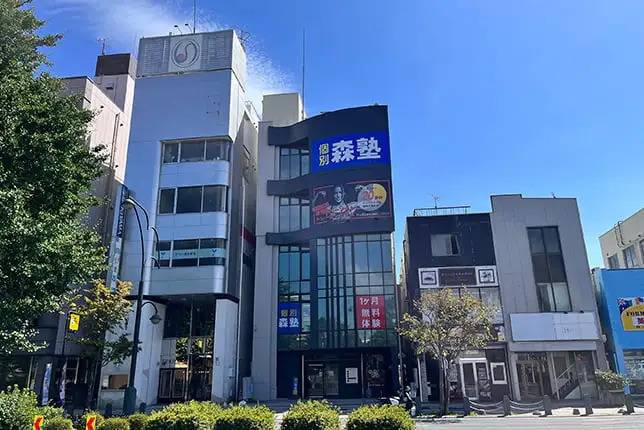 個別指導塾なら森塾 勝田校の画像1