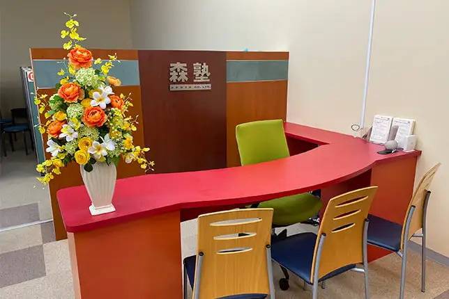 個別指導塾なら森塾 アクロスモール守谷校の画像4