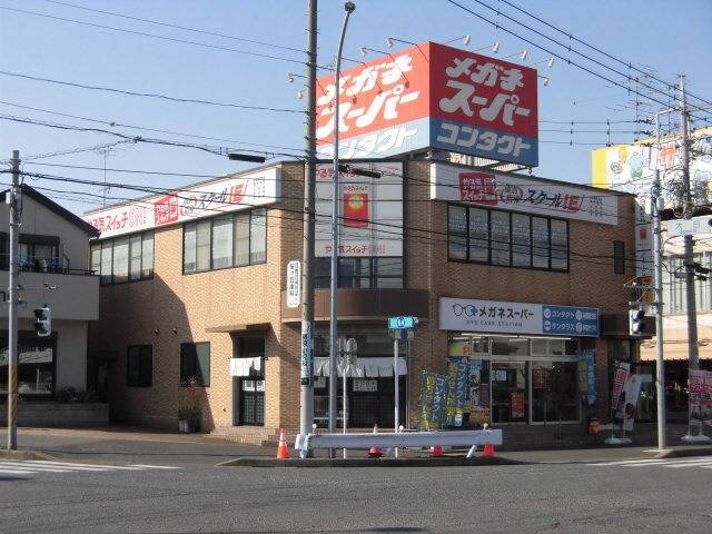 個別指導スクールIE 四街道校の画像2