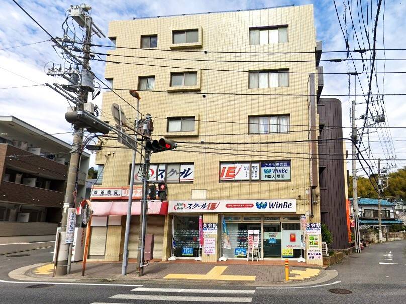 個別指導スクールIE 衣笠校の画像2