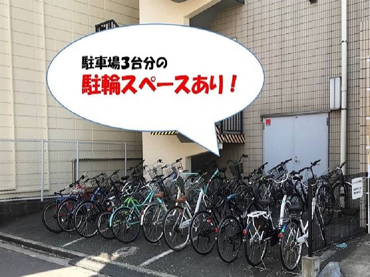 個別指導スクールIE 金沢文庫校の画像2