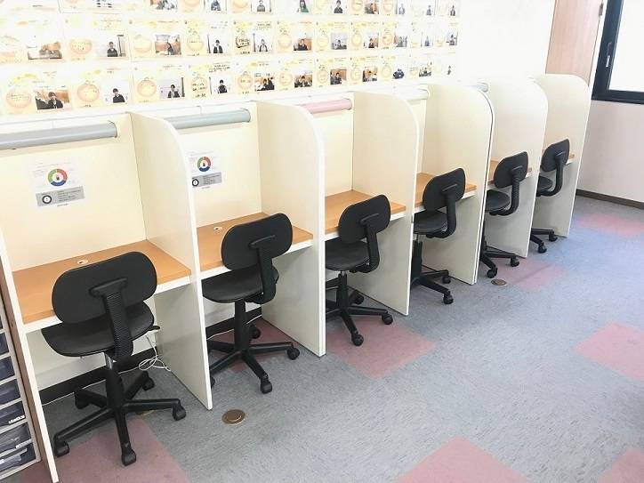 個別指導スクールIE 金沢文庫校の画像3