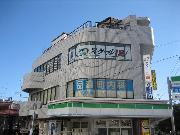 個別指導スクールIE 東戸塚校の画像2