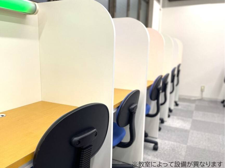 個別指導スクールIE 鹿島田校の画像4