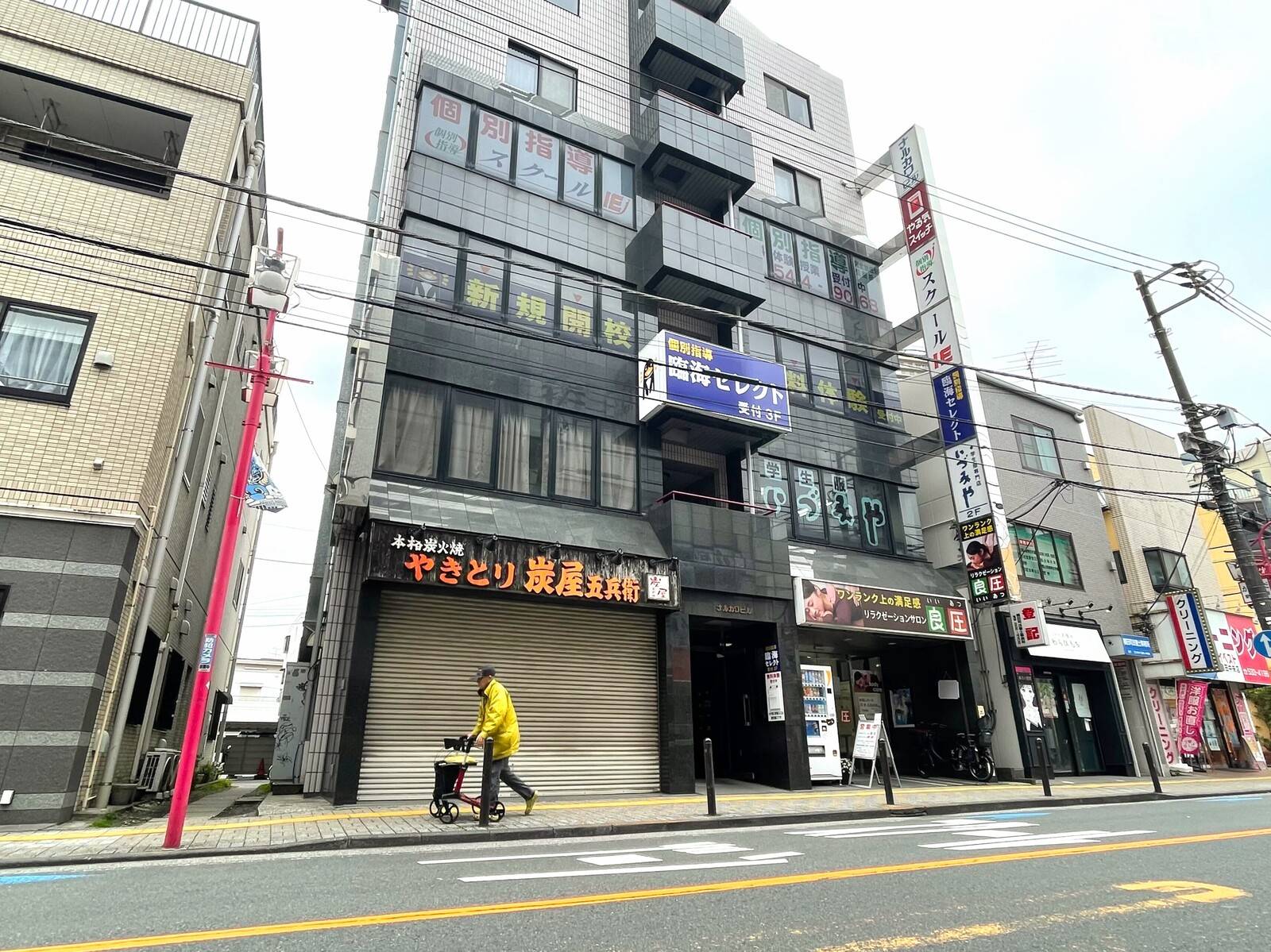 個別指導スクールIE 鹿島田校の画像2