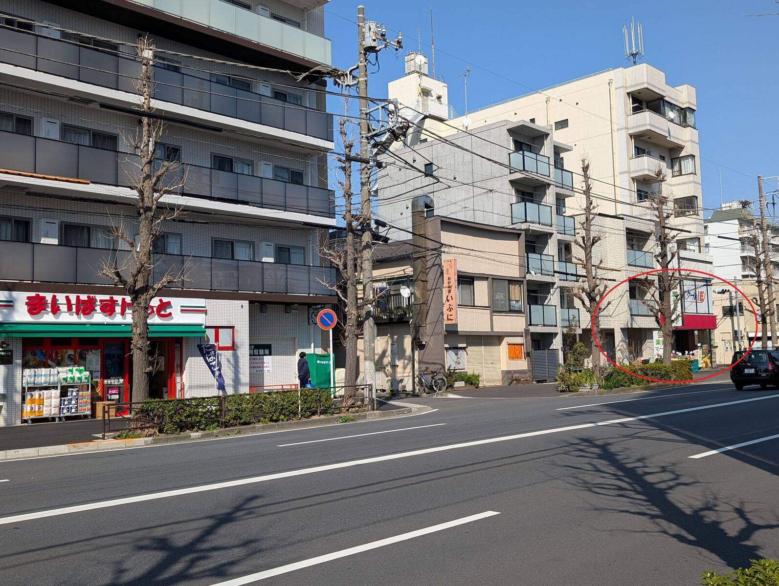 個別指導スクールIE 川崎区中央校の画像2